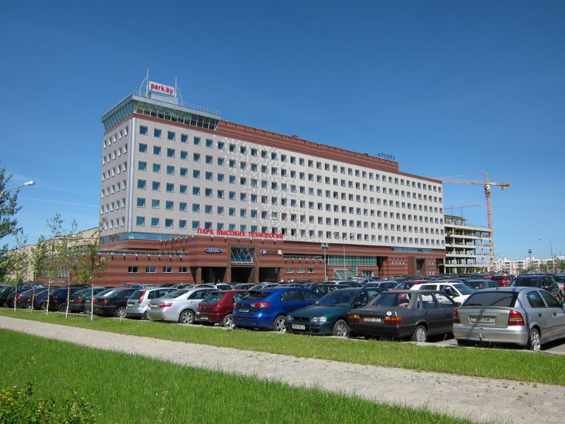 
												Беларуский IT-сектор всё сильнее уходит во внутренний рынок
											